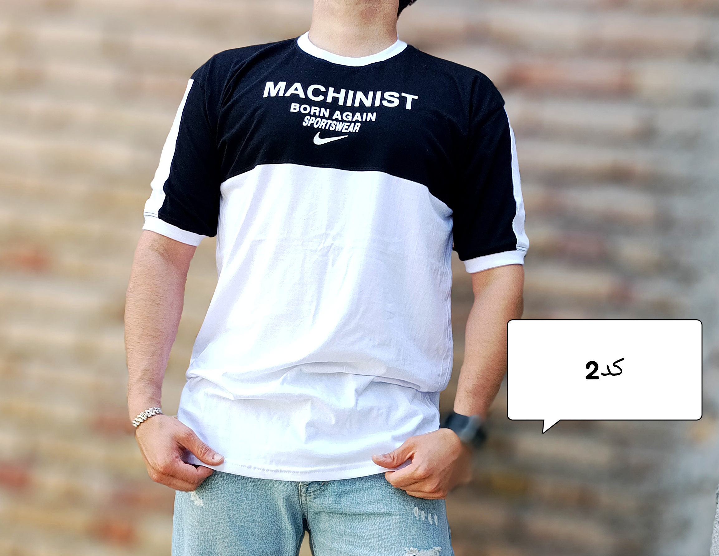 IMG_۲۰۲۵۰۵۲۷_۱۵۵۵۱۰.jpg